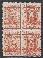 Saudi Arabia Hejaz Mh* (clean Hinged) 1925 Scarlet Red Sc L49 SG 57b (100£) - Saudi-Arabien