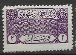 Saudi Arabia Mh* 1926 10 Euros - Saudi Arabia