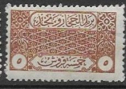 Saudi Arabia Mh* 1926 20 Euros - Arabia Saudita