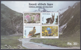 Inde India 1996 MNH MS Himalayan Ecology, Mountain, Moutains, Flower, Flowers, Markhor Goat, Pheasant, Birds, Bird Sheet - Unused Stamps