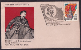 India 1985 Vladimir Lenin 115th Birth Anniversary Exhibition,Soviet Russian Empire,RUSSIA,Sp Cover (**) Inde,Indien RARE - Storia Postale