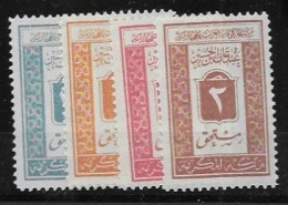 Saudi Arabia Mh*/mnh** 1925 Postage Due Set - Arabia Saudita