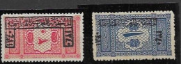 Saudi Arabia Mh* 1921 42 Euros - Saoedi-Arabië