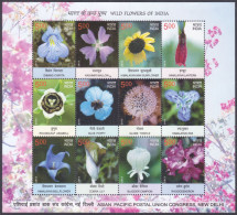 Inde India 2013 MNH MS Wild Flowers, Flower, Lily, Campion, Iris, Thistle, Poppy, Sunflower, Bellflower, MIniature Sheet - Neufs