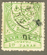 TURQUIE TURKEY Türkiye Türkei 1884 Yt: TR 55 Reich Halbmond, Empire Crescent, Used-Hinged - Usati