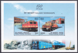 Inde India 2013 MNH MS Railway Workshops, Railways, Train, Trains, Steam Engine, Crane, Coal, Miniature Sheet - Neufs