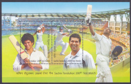 Inde India 2013 MNH MS Sachin Tendulkar, Cricket, Sport, Sports, Stadium, Miniature Sheet - Neufs