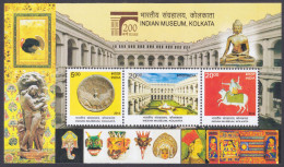 Inde India 2014 MNH MS Indian Museum, Kolkata, Archaeology, Archaeological, Artifact, Sculpture Painting Mask, Cow Sheet - Neufs