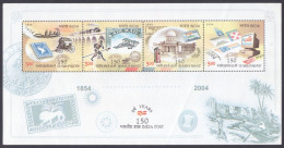 Inde India 2004 MNH MS Postal Service, Ship, Boat, Biplane Postbox, Postman, Train, Steam Engine, Bridge Miniature Sheet - Altri & Non Classificati