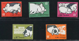 China 1960/S40 Pig Breeding Stamps 5v MNH (Michel No.546/550) - Neufs