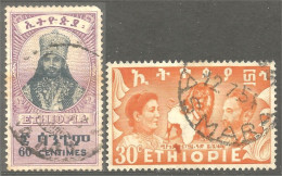 324 Ethiopie 1958King Roi  Carte Afrique Africa Map (ETH-294) - Äthiopien