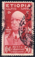 324 Etiopia 1936 50c Rouge Red (ETH-277) - Äthiopien