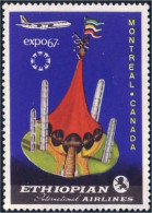 324 Ethiopie Montreal Expo 1967 MH * Neuf CH (ETH-265) - Äthiopien