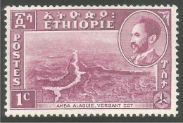 324 Ethiopie 1947 Amba Alaguie MH * Neuf Ch (ETH-281) - Äthiopien