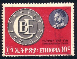 324 Ethiopie Monnaie Coin (ETH-238) - Coins