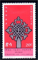 324 Ethiopie MH * CH (ETH-148) - Äthiopien