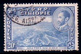 324 Ethiopie (ETH-109) - Äthiopien