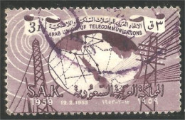 316 Egypte UAR Telecommunications Globe Radio Telegraph Télégraphe (EGY-257) - Telecom