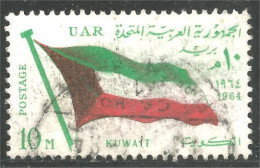 316 Egypte UAR Drapeau Koweit Kuwait Flag (EGY-255) - Francobolli