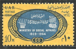 316 Egypte UAR Cooperation Artisanat Rural Handicrafts Blé Wheat Food (EGY-254) - Ernährung