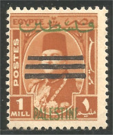 316 Egypte Roi King Fuad Palestine (EGY-185) - Usati