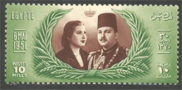 316 Egypte King Farouk Quen Narriman Sadek MH * Neuf (EGY-167) - Case Reali