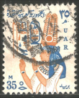 316 Egypte Nefertari (EGY-156) - Gebruikt