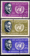 316 Egypte Hammarskjold (EGY-130) - Used Stamps
