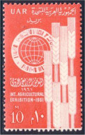 316 Egypte Exposition Agriculture Exhibition 1961 MH * Neuf CH (EGY-103) - Agriculture