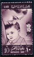 316 Egypte Mother's Day MH * Neuf CH (EGY-74) - Unused Stamps