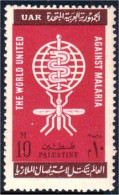 316 Egypte Malaria MNH ** Neuf SC (EGY-34) - Malattie