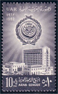 316 Egypte Arab League MH * Neuf CH (EGY-70) - Nuovi