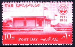 316 Egypte Post Day MH * Neuf CH (EGY-66) - Unused Stamps