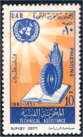 316 Egypte Maize Mais MH * Neuf CH (EGY-30) - Landwirtschaft