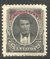 314 Equateur 1894 President Rocafuerte 20c Oficial MH * Neuf CH (ECU-88) - Ecuador