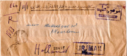 L80663 - Ägypten - 1969 - 6@20M Nubische Denkmaeler MiF A R-LpBf ... -> Niederlande - Brieven En Documenten