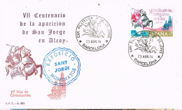 55625. Carta BARCELONA 1976. Exposicion SANT JORDI, VII Centenario Aparicion En ALCOY - Covers & Documents