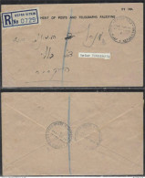 Kefar Vitkin Israel 1948 Registered Cover On British Mandate Cover - No Stamp - Cartas & Documentos