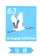 Japan, Bird, Birds, Postal Stationary, Pre-Stamped Post Card (Forward-and-Return), Face: 63-Yen, 1v, MNH** - Cranes And Other Gruiformes