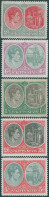 St Kitts Nevis 1938 SG71b-77b KGVI Medicinal Spring (5) MLH - St.Kitts And Nevis ( 1983-...)