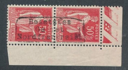 CA-288: FRANCE:  Guerre N°3* Gomme Défectueuse + Pli - Guerre (timbres De)