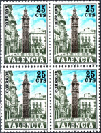 SPAGNA, SPAIN, MONUMENTI, 1978, NUOVI (MNH**) Mi:ES ZD8, Yt:ES 2122, AFA:ES VAL9 - Unused Stamps