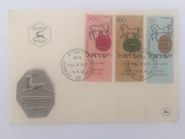 Israele, 1957, FDC 04 Settembre 1957 - FDC