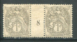 FRANCE- Y&T N°107- Neuf Avec Charnière * - Millesimes