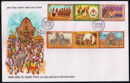 India 2024 Cultural Heritage Of Western Odisha,Elephant,Music,Dance,Festival,Krishna,God,Hindu FDC,Cover(**) Inde Indien - Storia Postale