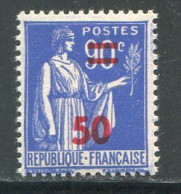 FRANCE- Y&T N°482- Neuf Sans Charnière ** - Nuovi