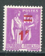 FRANCE- Y&T N°484- Neuf Sans Charnière ** - Nuovi