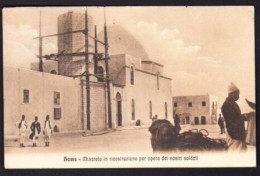 LIBIA - HOMS - MINARETO IN RICOSTRUZIONE PER OPERA DEI NOSTRI SOLDATI - F.P. - STORIA POSTALE - Libia