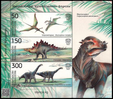 Kyrgyzstan 2024: "Prehistoric Animals Of Kyrgyzstan", Dinosaurs, MNH, Sharovipteryx, Ferganasaurus, Stegosaur - Preistorici