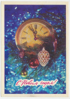 Postal Stationery Soviet Union 1979 Clock - Uhrmacherei